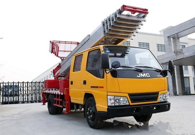 重汽28米云梯高空搬家车 厂家价格与服务全解析