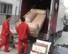 大华科技园及学校搬迁服务首选 实诚人公司的专业与信赖