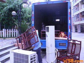 沂水县专业搬家服务 高效可靠，让搬迁无忧